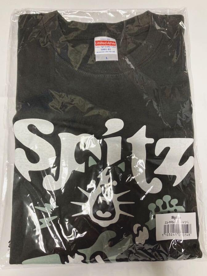 Amazon.co.jp: スピッツ エレキネコTシャツSPITZ 夏グッズ